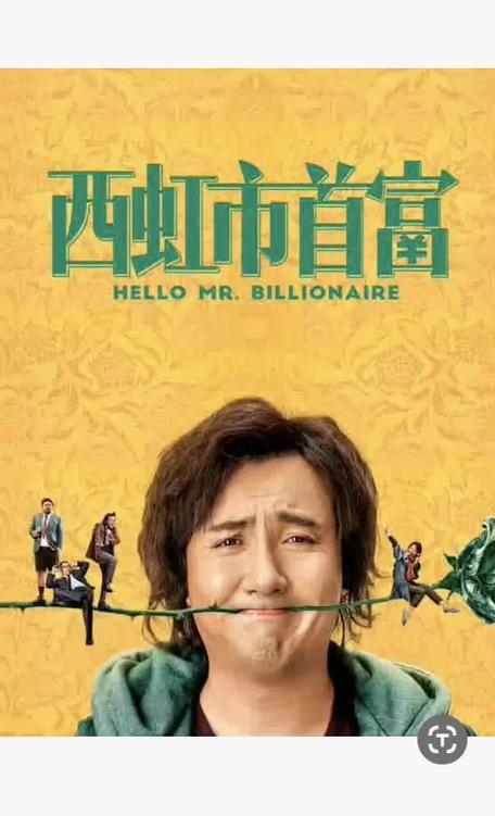 女性阴道口出现黄色的是什么的相关介绍