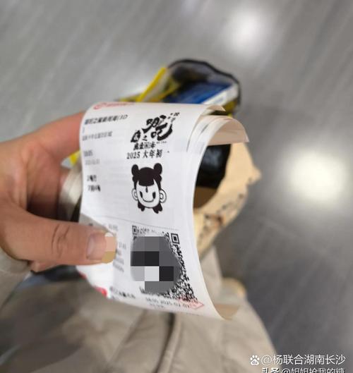 6090青苹果影院在线看的相关介绍