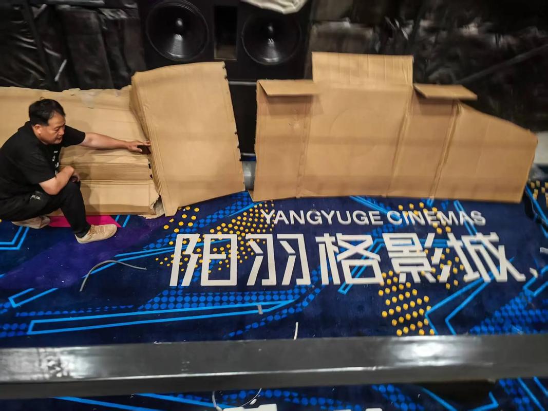 久久激情六月综合的相关介绍