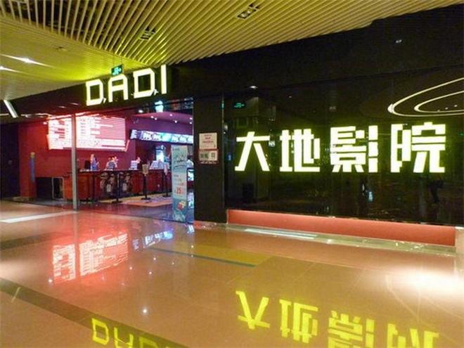av美少妇的相关介绍