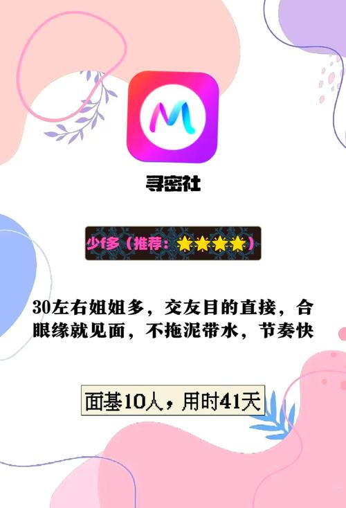 少妇被健身教练啪啪av的相关介绍