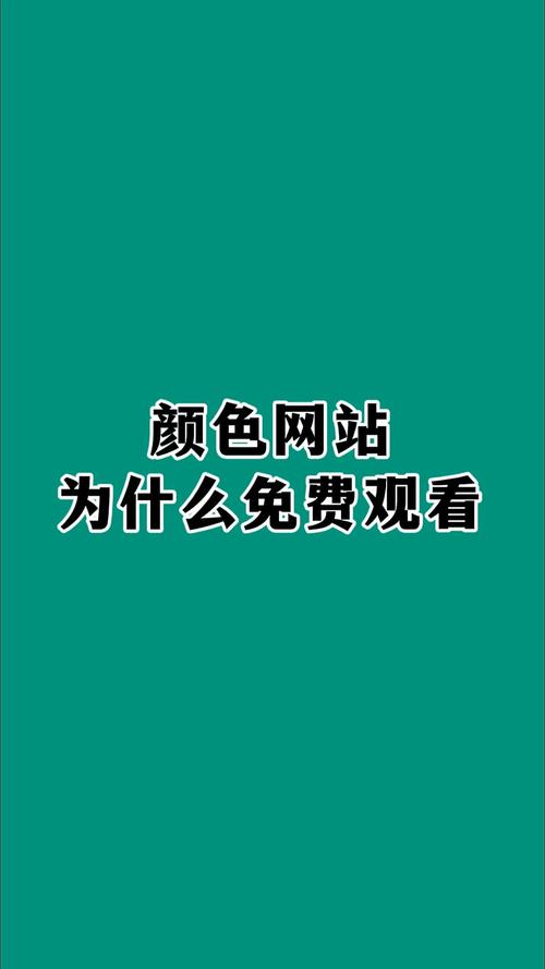 播播影院网12306播的相关介绍