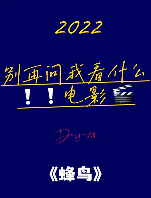 丰满少妇高潮流白浆视频的相关介绍