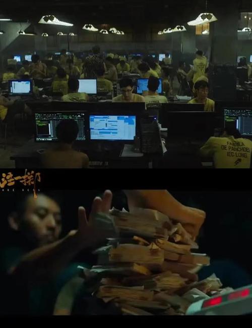 操一个白丝美女的相关介绍