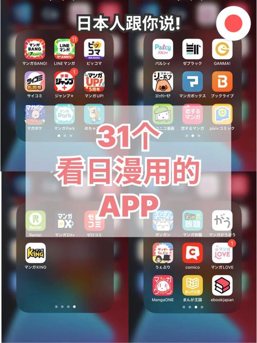 我要看女人18毛片的相关介绍