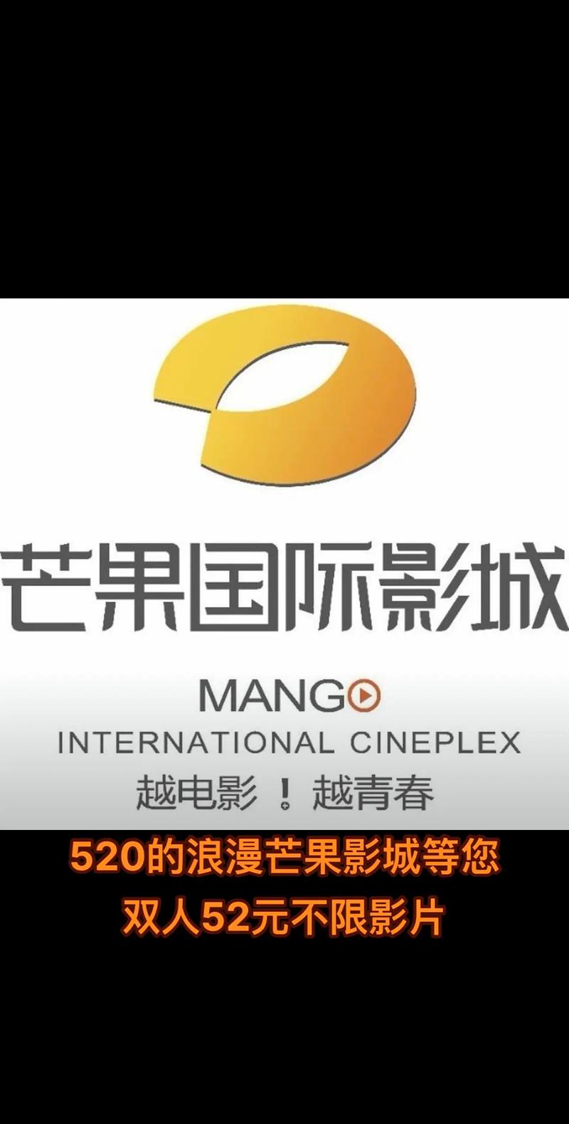 235影院的相关介绍