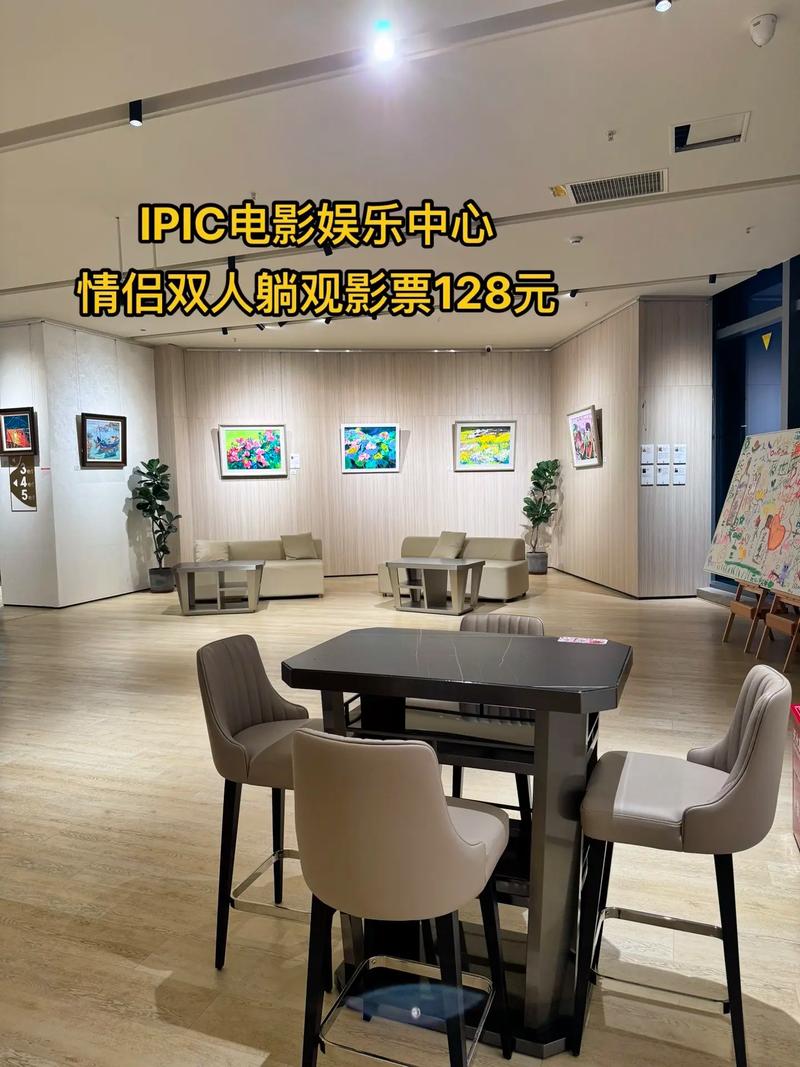 飘雪影院在线神马影院的相关介绍