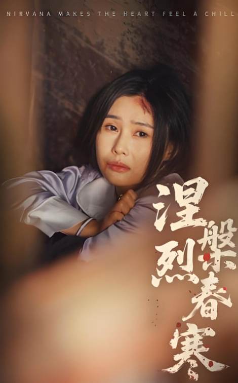 久久久久亚洲av色的相关介绍
