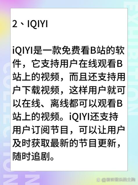 少年阿宾人妻av少妇的相关介绍