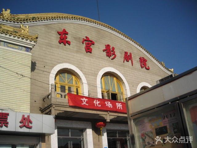 操哭妹子的相关介绍