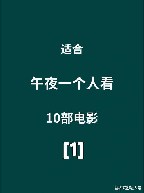 诱惑的女秘书的相关介绍