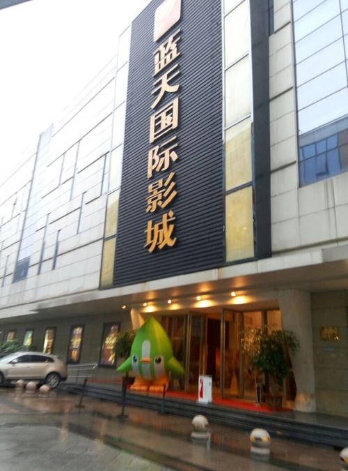 欧美一区二区三区啪啪同性的相关介绍