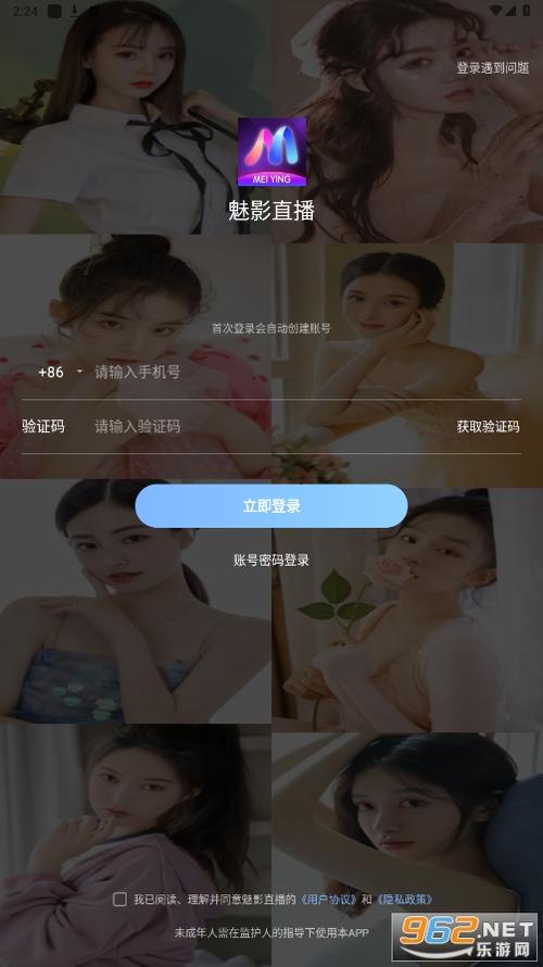 韩漫18禁在线看的相关介绍