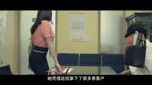 限制1一国产浮力影院的相关介绍