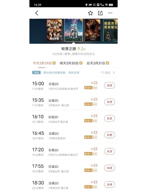 亚洲少妇一区三区的相关介绍