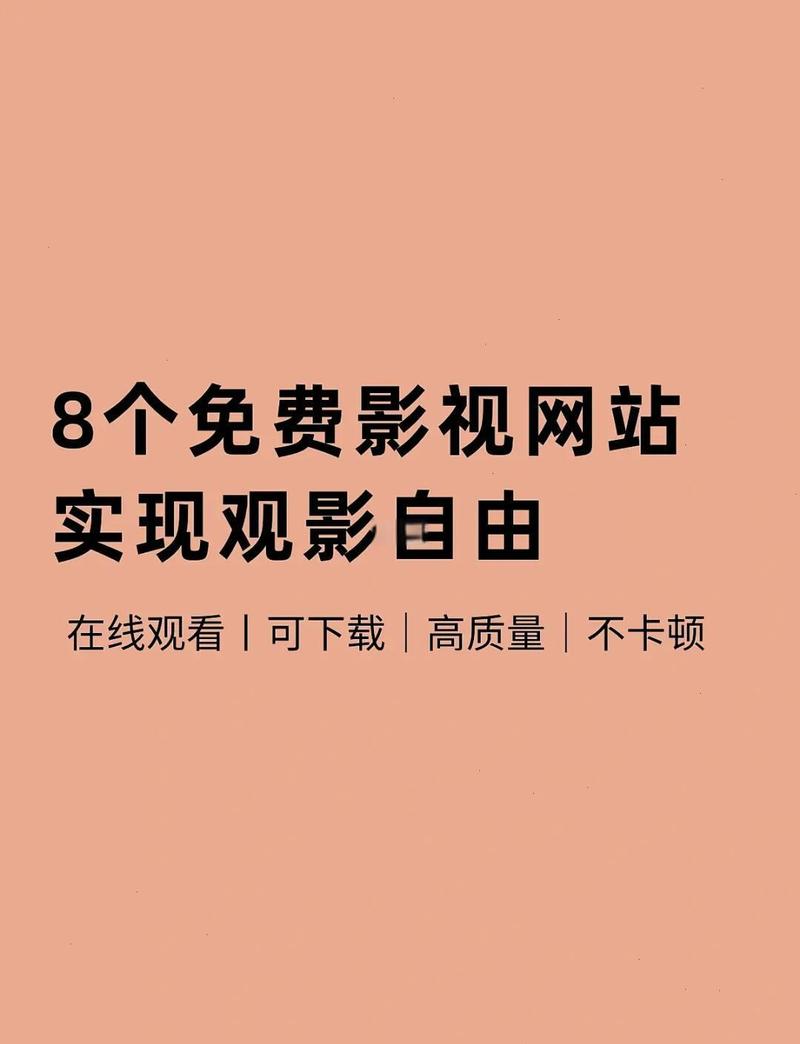 美女老师被我操的视频的相关介绍