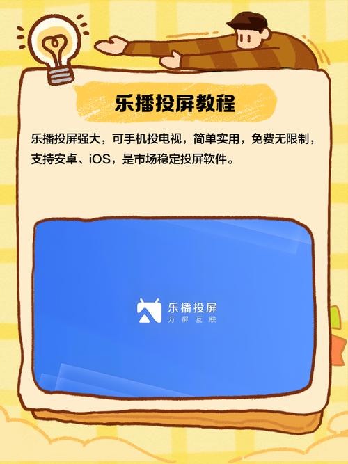 国产欧美一区二区色老头的相关介绍