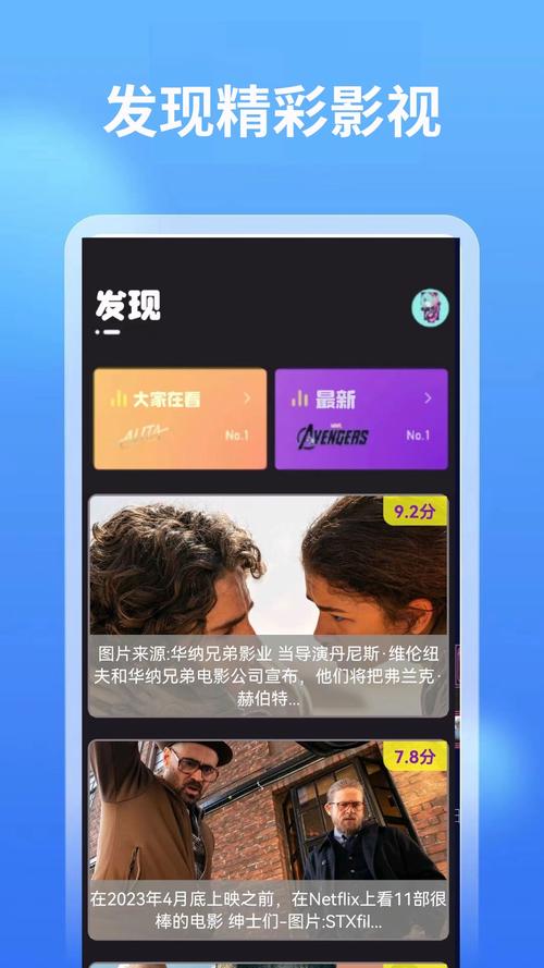 色老母在线影院的相关介绍