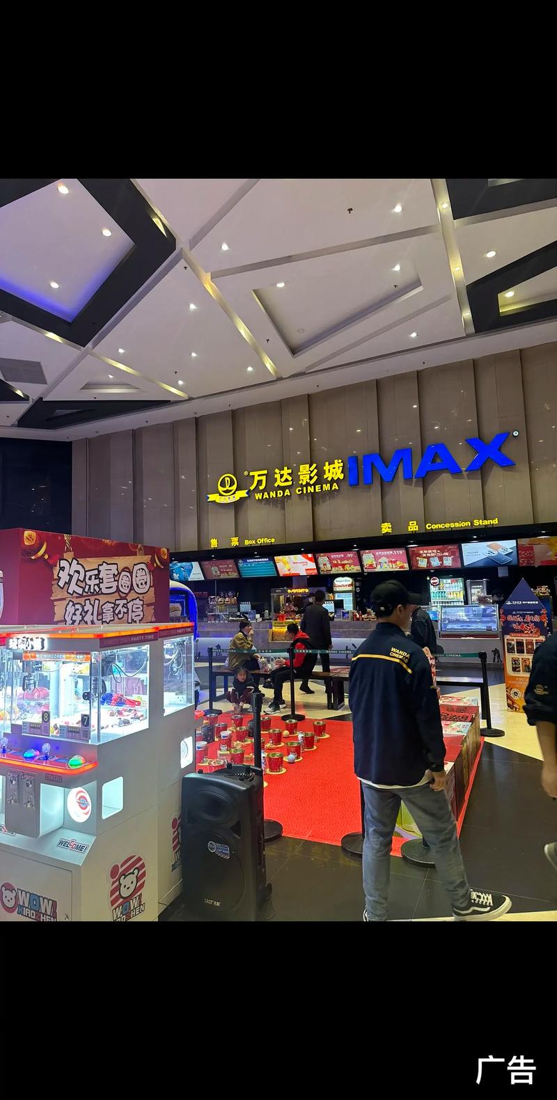 国语少妇激情互换av的相关介绍