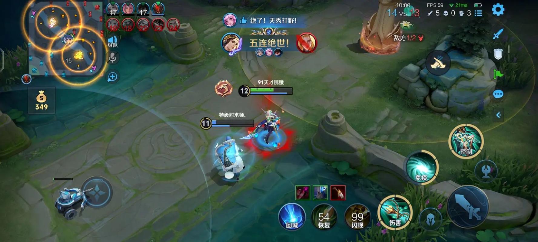 无毛少妇av的相关介绍
