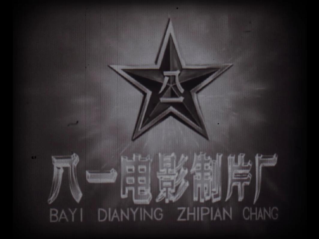 激情片激情片的相关介绍