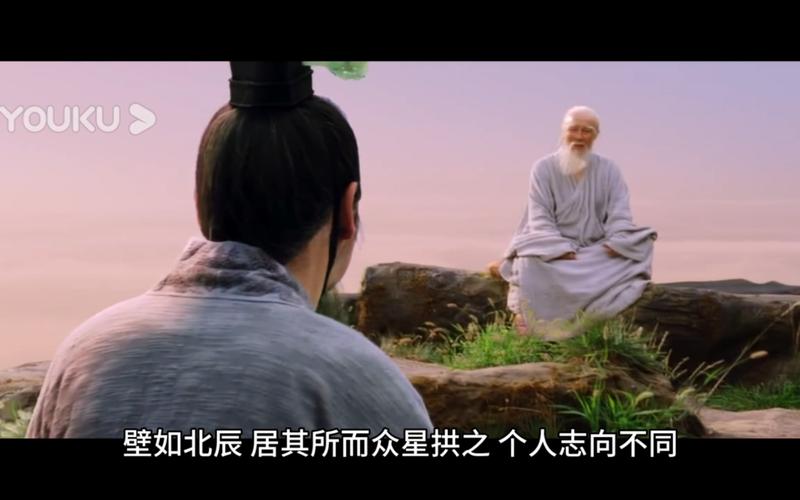 国产精品骚p的相关介绍