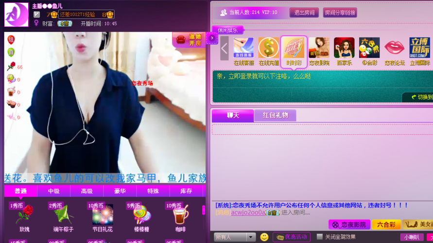 神马影院手机中文的相关介绍