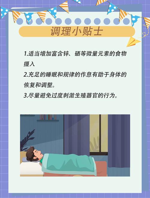 偷拍少妇精品二区的相关介绍