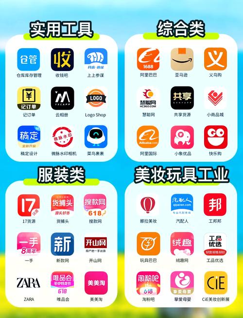 欧美久久动态图的相关介绍