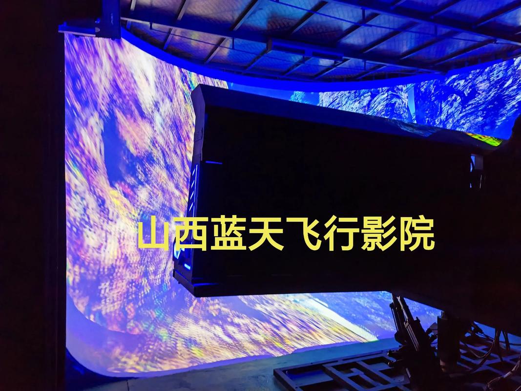 高h调教文sm的相关介绍