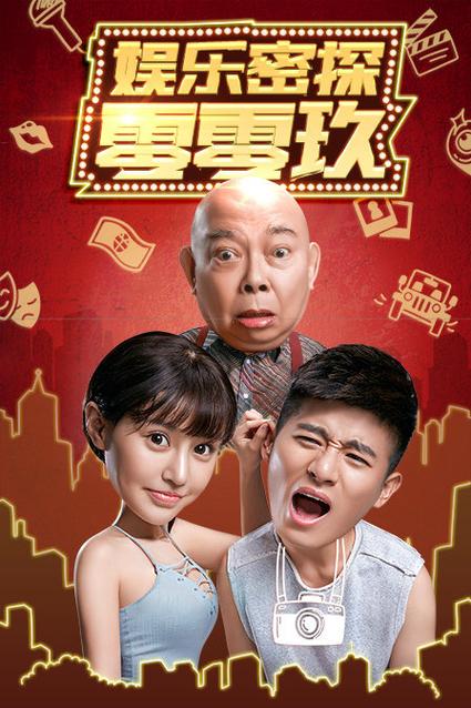 yy44880新视觉青苹果影院的相关介绍