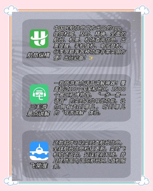 人妻啪啪三区的相关介绍