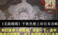 免费看淫奸美女一级片av的相关介绍