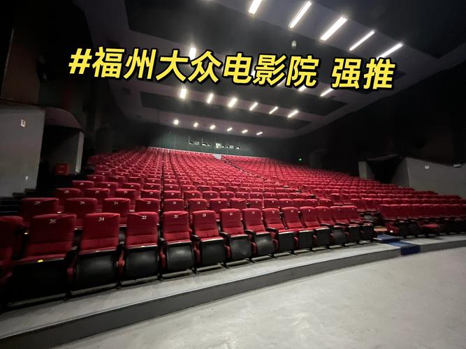 神马限制老子影院的相关介绍