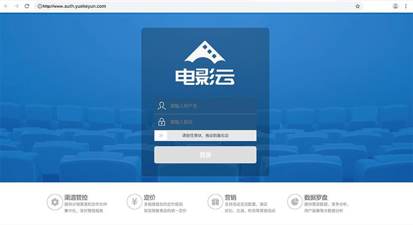 117影院的相关介绍