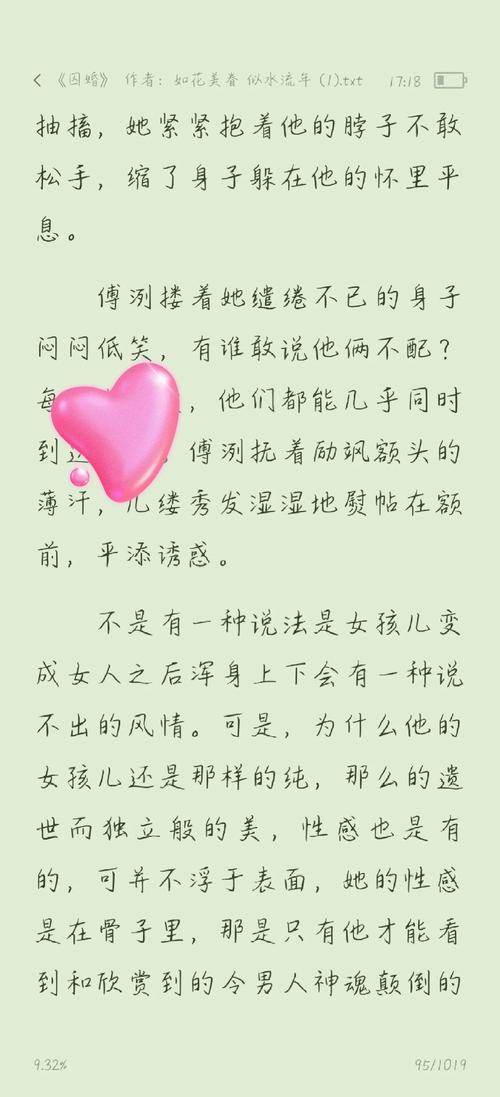 色帽子影院爱奇艺乐视优酷的相关介绍