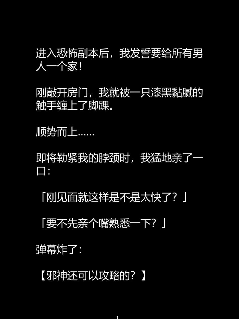宝宝影院的相关介绍