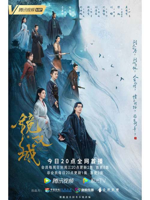 中国熟妇av的相关介绍