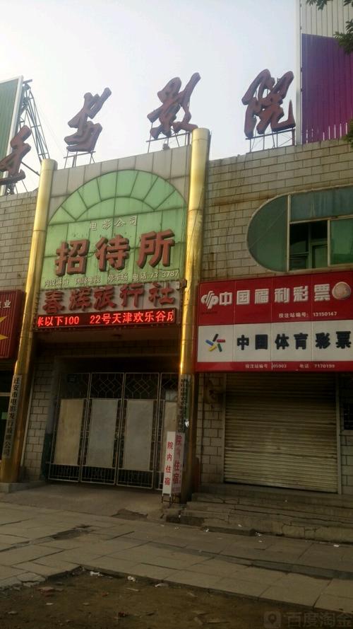 性感美女国产一区二区av的相关介绍