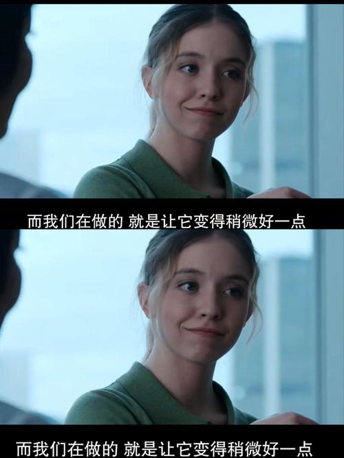 美女黄动漫的相关介绍