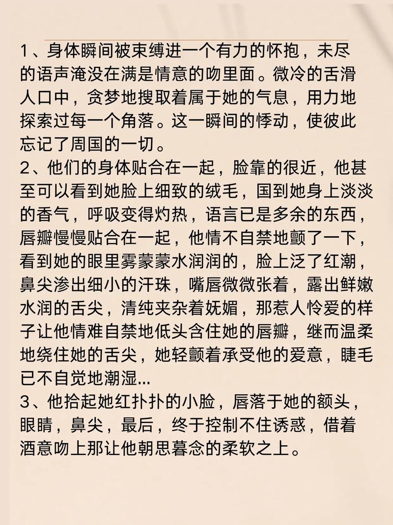爆操美女白浆的相关介绍