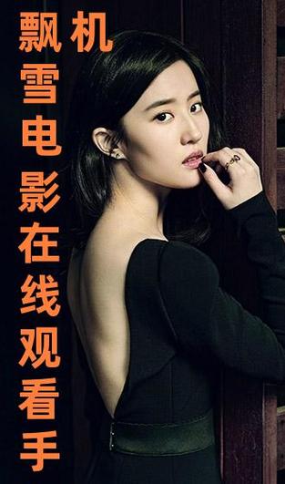 q毛片的相关介绍