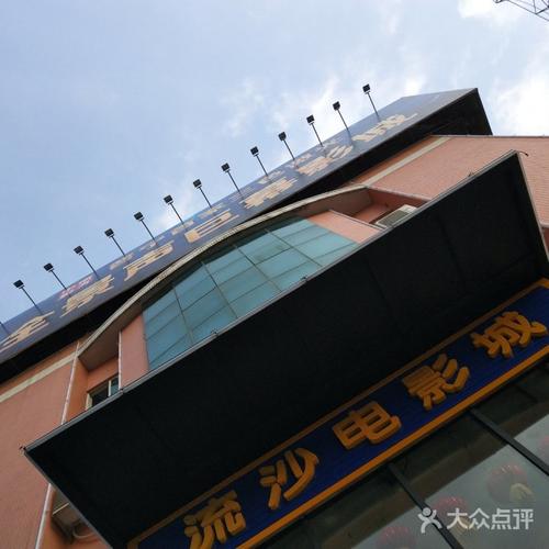 女人出现黄色分泌物伴有痒的相关介绍