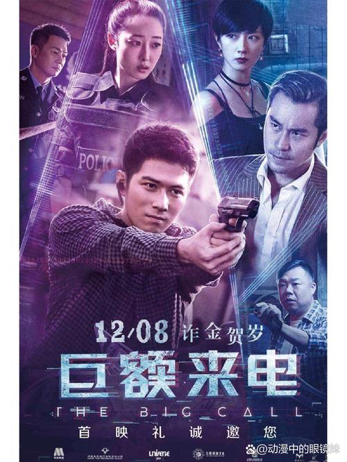 女老师让我操的相关介绍