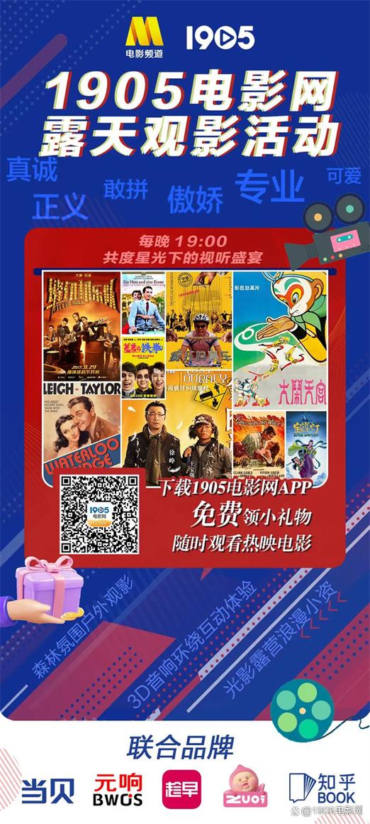 人妻啪啪系列的相关介绍