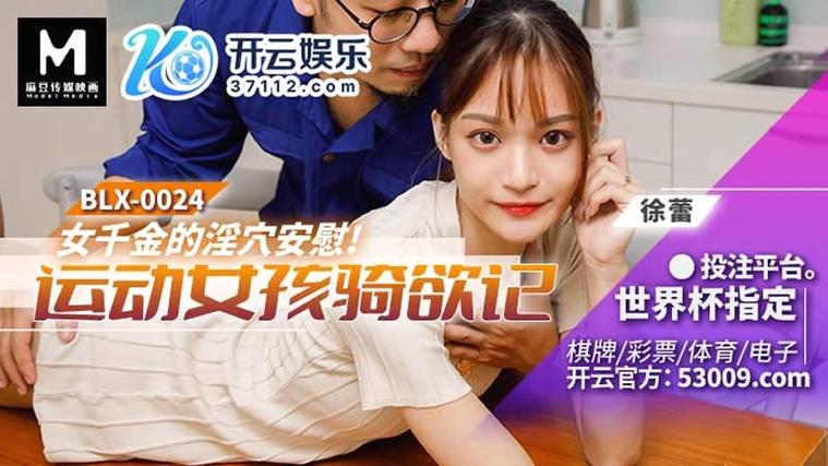 策驰影院 网站的相关介绍