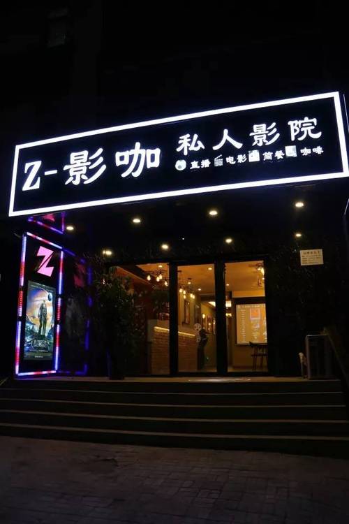 激情福利片久久的相关介绍