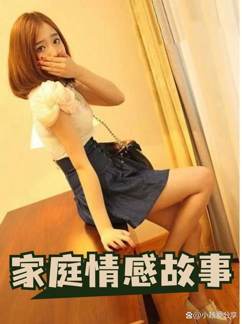 女子下体有黄色分泌物的相关介绍