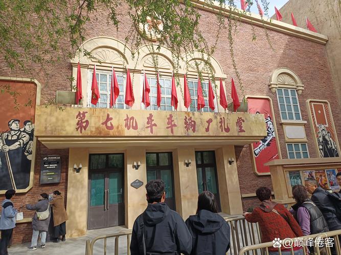爆操风骚女老师的相关介绍