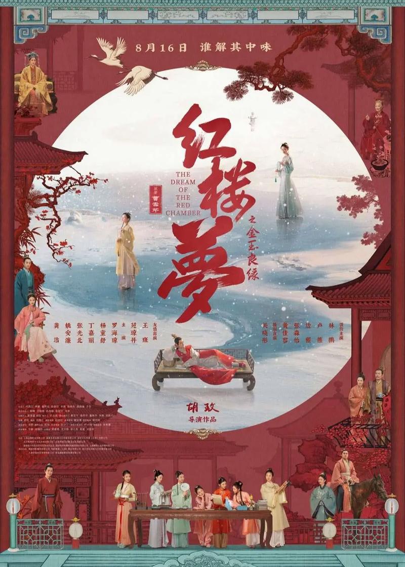 熟女av一级大片的相关介绍